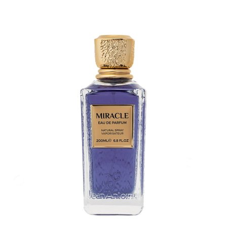 عطر ميركل 200 مل