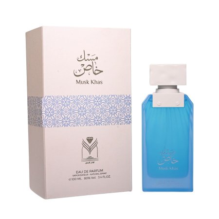 عطر مسك خاص