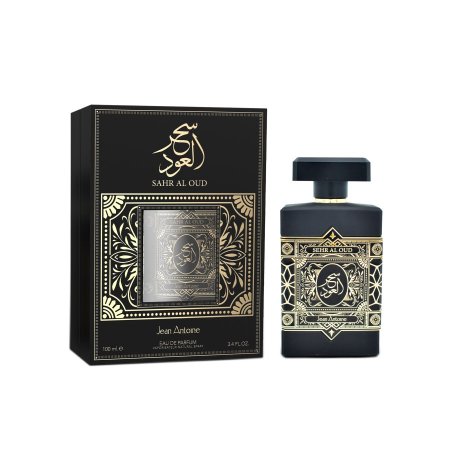 عطر سحر العود