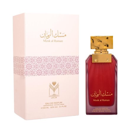 عطر مسك الرمان