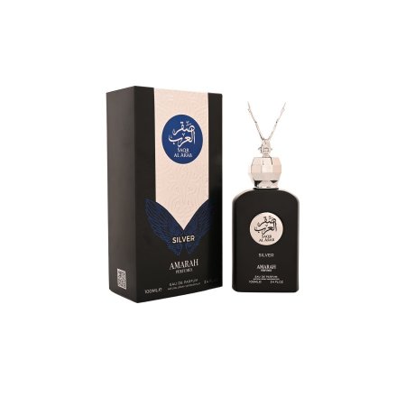 عطر صقر العرب الفضي <br> <span class='text-color-warm'>سيتوفر قريباً</span>