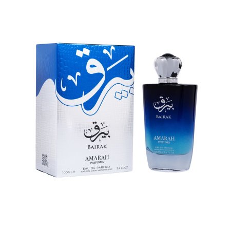عطر بيرق <br> <span class='text-color-warm'>سيتوفر قريباً</span>