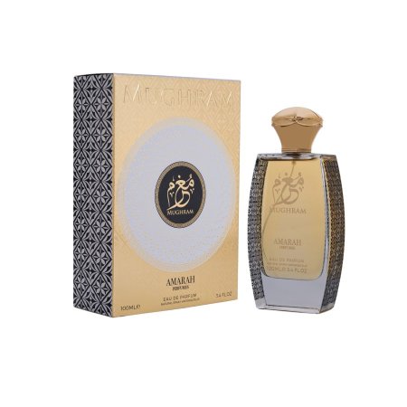 عطر  مغرم <br> <span class='text-color-warm'>سيتوفر قريباً</span>