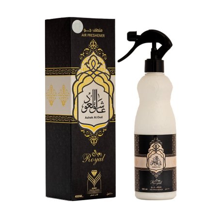 عاشق العود رويال
